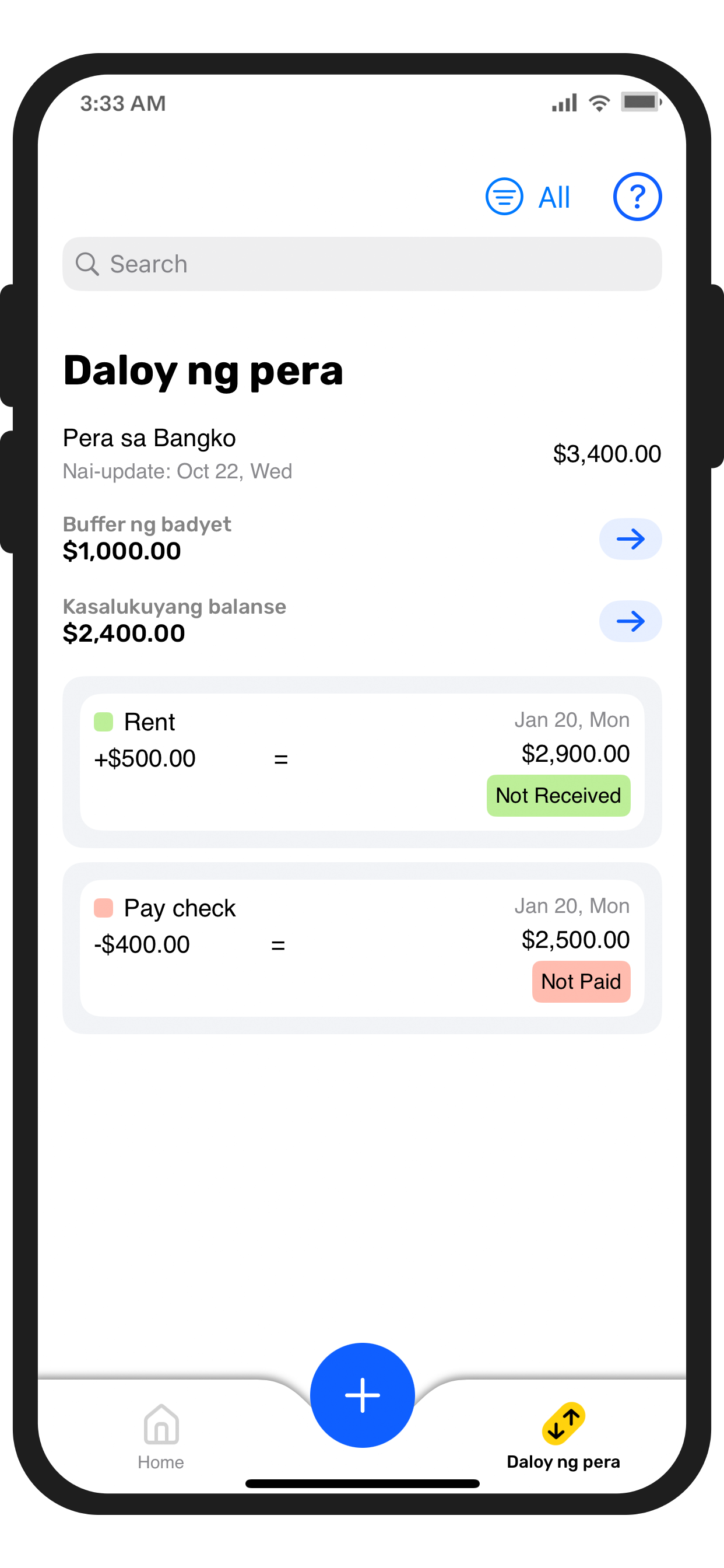 TwoImageSectionRight